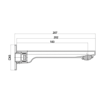 Aspire Nuovo 210mm Bath Outlet Brushed Nickel